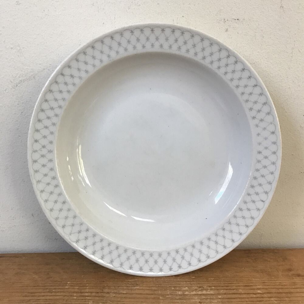 Vtg Mid Century Arzberg German Gray Net Pattern Porcelain Dessert Plate 8.25"